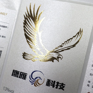 Biểu Tượng Tùy Chỉnh Rượu Vang Nhãn Dán Dập Nóng UV Quá Trình Không Thấm Nước Vinyl Chất Liệu Kích Thước Có Thể Điều Chỉnh Với Mẫu Miễn Phí Dịch Vụ - Product Image 5