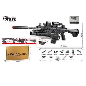 ปืนของเล่นไฟฟ้า XYL HK416D ยิงเจล 7 มม. อัตโนมัติ สำหรับเด็ก เล่นเกมต่อสู้ ปลอดภัย ทำจากพลาสติก - Product Image 2