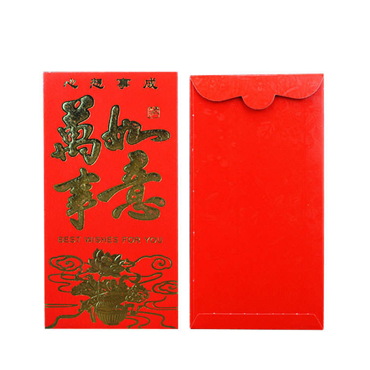 Epsilon 12pcs ox Chinese New Year Decoration Red Envelope
