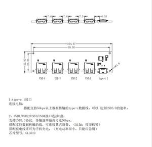 Support pour ordinateur portable avec <span class=keywords><strong>station</strong></span> <span class=keywords><strong>d</strong></span>'<span class=keywords><strong>accueil</strong></span> multifonctionnelle compatible avec ordinateur portable et téléphones, avec hub USB rotatif à 360° ° - Product Image 6