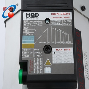 Husillo de cambio automático HQD ATC, 9,0 kW, cnc, ISO30, para máquina CNC - Product Image 3