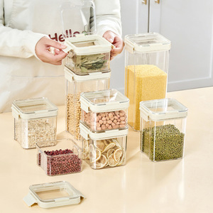 Chunzao Transparent Press Type Sealing <b>Container</b> Rectangle Food Grade Large Capacity <b>Kitchen</b> Grain <b>Storage</b> <b>Container</b> With Clip - Product Image 1