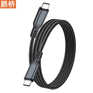 สาย USB 3.2 Type C to C ความเร็วสูง 20Gbps รองรับการถ่ายโอนข้อมูลความละเอียดสูง 8K รองรับการชาร์จเร็ว 5A สายถักป้องกันสัญญาณรบกวน ทำจากทองแดง - Product Image 5