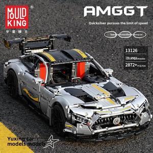 13126 Modelo de Coche Deportivo de Plástico, Mercedes-AMG Black Series Electrochapado, Juguete Educativo de Bloques de Construcción para Niños, Escala 1:5 - Product Image 4
