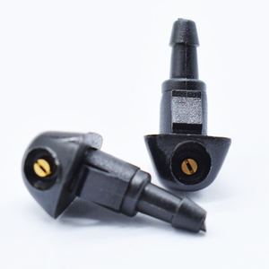 หัวฉีดน้ำล้างกระจกหน้ารถฮอนด้า ฟิต 76810S10A0 พลาสติกแบบกลไก สำหรับฮอนด้า แอลซีวี ยุโรป - Product Image 2