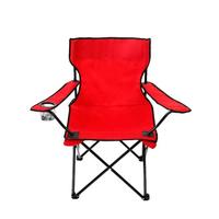 Chaise de camping pliante d'extérieur pour quatre personnes, chaise de pêche avec poches, vente en gros