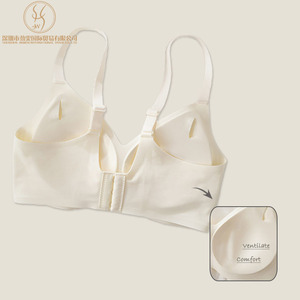 Của phụ nữ liền mạch không dây không có gọng đẩy lên áo ngực siêu mềm hỗ trợ chống chảy xệ áo ngực - Product Image 3