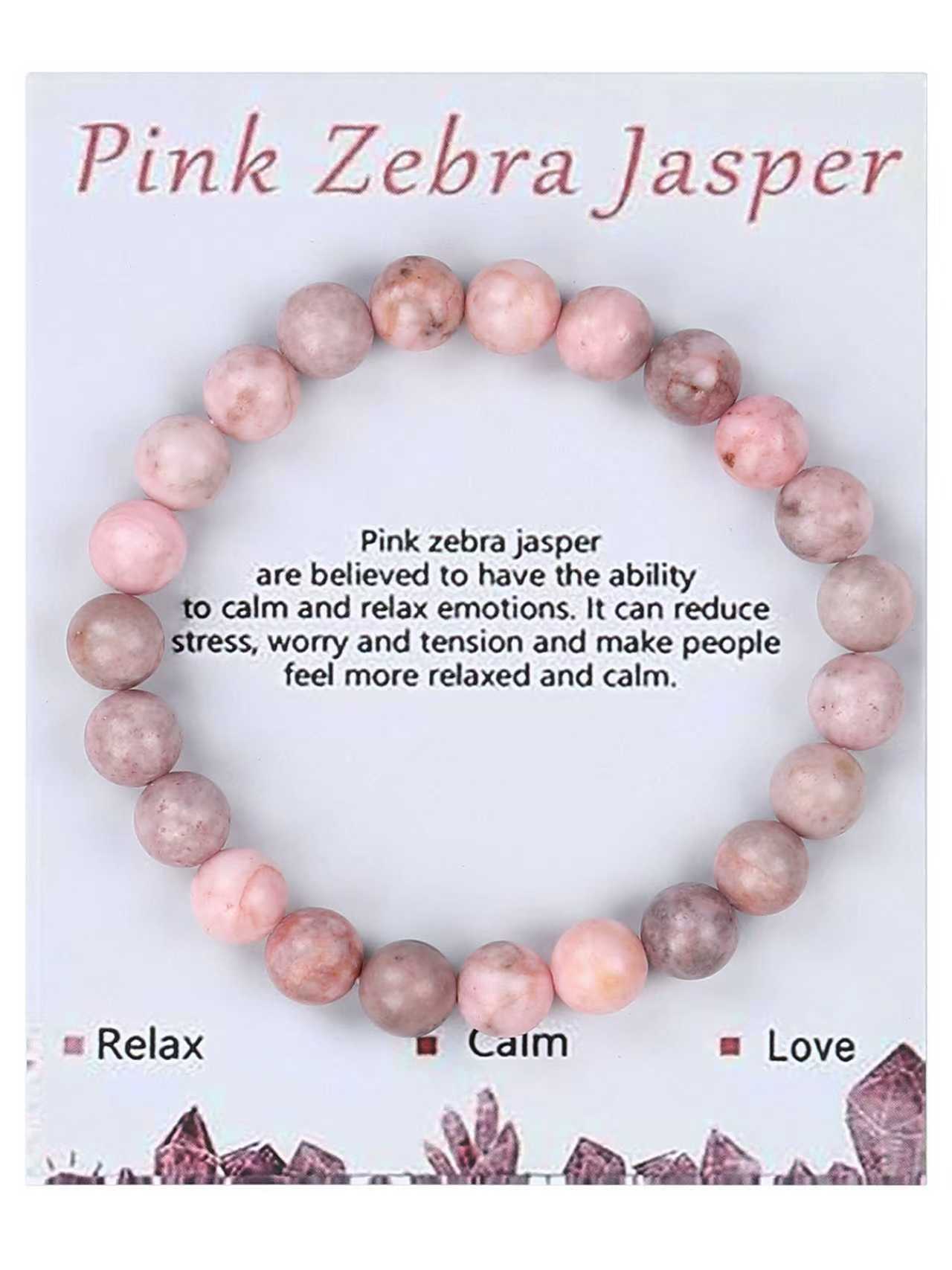 Zèbre rose