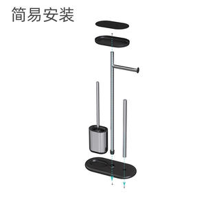 Portarrollos de Papel Higiénico Multifuncional de Acero Inoxidable con Forma de Pasarela, Soporte para Escobilla de Baño y Portarrollos de Papel Higiénico, Color Plateado - Product Image 1