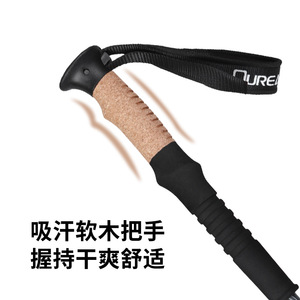 Bastones de Trekking Qureak de Fibra de Carbono, 3 Secciones, Ultraligeros, para Senderismo, Montañismo y Caminatas - Product Image 3
