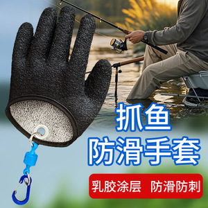 Gants de pêche résistants aux coupures, niveau 5, antidérapants, en émulsion, à enfiler, pour la pêche en mer, unisexes, pour usage extérieur - Product Image 5