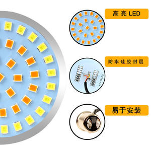 ไฟท้ายรถมอเตอร์ไซค์ LED ราคาโรงงาน ไฟเลี้ยว ไฟเบรก สำหรับฮาร์เลย์ - Product Image 4