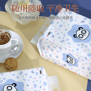 Mouchoirs suspendus Zhenmu 220g 2 plis jetables pour la maison et la cuisine - Product Image 5