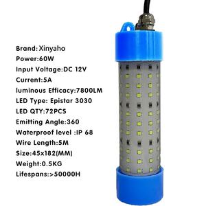 Lampe à leurre Mini pêche leurre piège lumière goutte profonde lumière LED sous-marine - Product Image 2