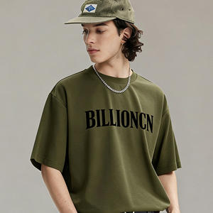 T-shirts de sport respirants à manches courtes et col rond en coton tricoté 100 % personnalisés pour hommes, coupe oversize, style streetwear lourd, vente en gros - Product Image 2