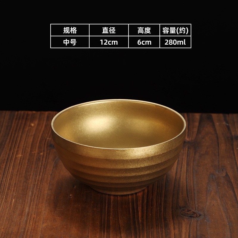 12cm spiral pattern (vintage gold)