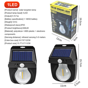 Howlighting ngoài trời năng lượng mặt trời ánh sáng PIR cảm biến chuyển động đèn IP65 không thấm nước tường ánh sáng mặt trời ánh sáng mặt trời <span class=keywords><strong>Powered</strong></span> vườn ánh sáng đường phố - Product Image 5