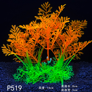 Groothandel Landschapsarchitectuur <span class=keywords><strong>Aquarium</strong></span> Planten <span class=keywords><strong>Aquarium</strong></span> <span class=keywords><strong>Aquarium</strong></span> Decor Planten <span class=keywords><strong>Aquarium</strong></span> Plastic Ornament Planten. - Product Image 3