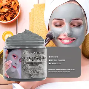 Private Label 100% Natural Organic Volcanic Mud Face Clay Mask Anti-Aging Blackheads Acne Remover Exfoliate Cleaner