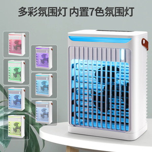 Desktop Air Cooler With Humidifier And Mist <b>Spray</b> Water Cooling <b>Fan</b> 60W AC Powered Freestanding Plastic Night Light Feature - Product Image 4