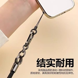 Mini cordon rond pour téléphones portables, chaîne anti-perte, cordon décoratif noir avec points noirs et jaunes, matériau en Polyester - Product Image 2
