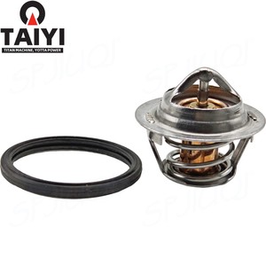 Mới taiyi 71 160 nhiệt 119d00-49800 m811895 cho john deere cho động cơ 3tnm74f 3tnv76 3tmn72 3tnv80f 3tne74c 3tnv70 - Product Image 3
