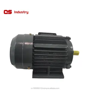 IE5 22kw 220V 380V Permanent Magnet Synchronous Ac PM Motor For Industry