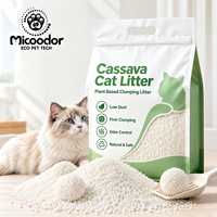 Litière pour chat en cassava et tofu, très absorbante, pour chats, disponible en entrepôt UE