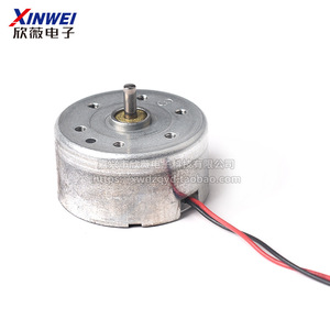 Moteur à courant continu miniature 3V-6V à balais avec fils pour expériences solaires - Product Image 3