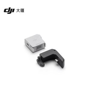 DJI RS Smart Tracking Module For RS 4 Mini RS 4 RS 4 Pro Gimbal <b>Stabilizer</b> Ai Face Object Tracking Plastic Accessory - Product Image 5