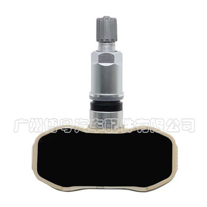 Chevrolet <b>Tpms</b> Sensor 15114379 External 433MHz Tire Pressure Monitor - Product Image 4