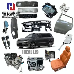 ขายส่ง OEM Original NEV อะไหล่รถยนต์สําหรับ Li9 และอุปกรณ์เสริม อะไหล่รถยนต์ที่ใช้กันทั่วไป อุปกรณ์เสริมอื่นๆ ชิ้นส่วนยานยนต์