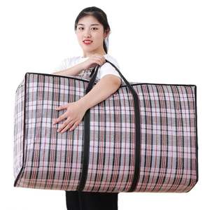 Bolsa de Plástico Resistente e Impermeable para Almacenamiento y Mudanza, Bolsas de Embalaje para Ropa de Cama - Product Image 5