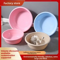 Bassine en plastique épaissi, pour salle de bain, buanderie et lavage des légumes, bassine multi-usages