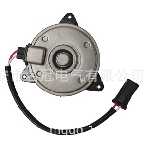 Motor de Ventilador para Honda Accord AE168000 8791, para Reemplazo o Reparación, Tamaño S - Product Image 2
