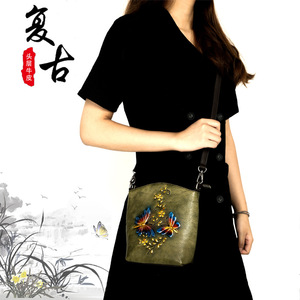 Ando <b>Bag</b> Genuine Leather <b>Crossbody</b> <b>Bag</b> Women Vintage Floral Embossed <b>Small</b> Shoulder Purse - Product Image 1
