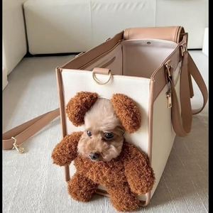 High Quality PU Material Pet Dog Cat Carrier <b>Backpack</b> <b>Large</b> Capacity Breathable Fashion Design Teddy Bear Face Single Shoulder - Product Image 5