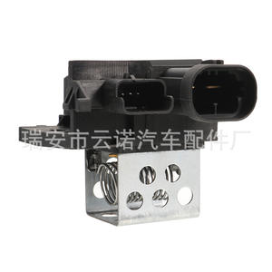 Unidad de Control de Velocidad 9673999980 DC 12V para Reemplazo y Reparación de Módulo de Control Electrónico - Product Image 2