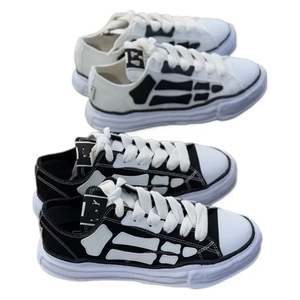 Chaussures de course unisexe MIHARA Collaboration 2026 pour hommes, à semelle épaisse, rehaussantes, à lacets, en cuir de vachette massif pour l'hiver - Product Image 1