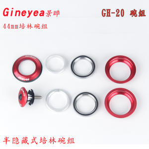 Capuchon de potence de guidon de vélo Gineyea en alliage d'aluminium noir et rouge pour vélos de route - Product Image 4