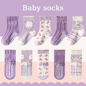 Calzini antiscivolo con disegni animati per neonati e bambini, con puntini in silicone sul fondo, calzini antiscivolo per neonati, per gattonare e camminare, per bambini e bambine - Product Image 1