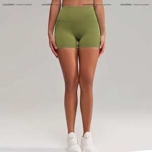 Shorts Deportivos de Cintura Alta para Mujer, Efecto Levanta Glúteos, Elásticos, Sin Necesidad de Ropa Interior, Sin Efecto Camel Toe, para Yoga, Fitness y Running - Product Image 3