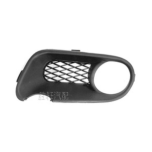 Bisel de Luz Antiniebla para Volkswagen 7L6853663F 7L6853664F, Rejilla Inferior de Parachoques Delantero de Plástico ABS, 2003-2006 Touareg - Product Image 2