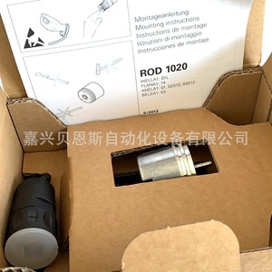 Heidenhain Rotary Encoder 534911-55 HTL แบบ Incremental 38 มม. สำหรับระบบอัตโนมัติ - Product Image 3