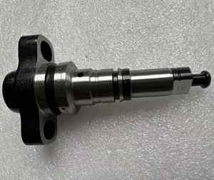 High Quality diesel Fuel Pump Hoist Basket Plunger 2455197 2418455197 for <b>PS</b> Type Pump - Product Image 1