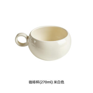 Taza de café de cerámica para el hogar, tazas para Parejas para <span class=keywords><strong>hombres</strong></span> y mujeres, tazas para desayuno, taza de leche, taza de té de oficina, Juego de platillos - Product Image 6
