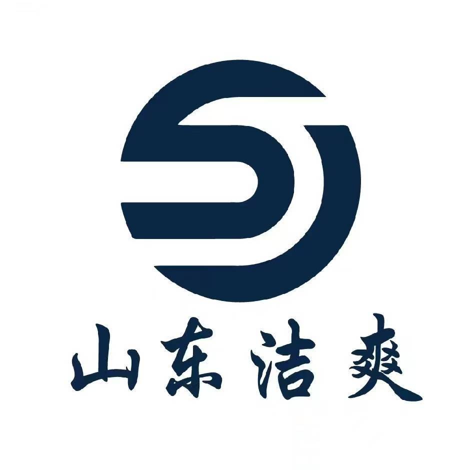Linyi Hengyi Biotechnology Co., Ltd. logo