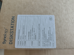 DS224+ Syno Logy DS224+ NAS DiskStation 2 baies avec 2x prix d'usine - Product Image 2