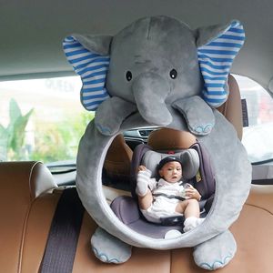 <span class=keywords><strong>Miroir</strong></span> <span class=keywords><strong>de</strong></span> sécurité pour l'observation des enfants à l'arrière <span class=keywords><strong>de</strong></span> la <span class=keywords><strong>voiture</strong></span>, <span class=keywords><strong>miroir</strong></span> <span class=keywords><strong>de</strong></span> <span class=keywords><strong>voiture</strong></span> pour <span class=keywords><strong>bébé</strong></span>, en forme d'éléphant, incassable, large et convexe - Product Image 2