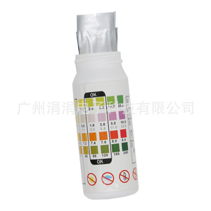Tiras de prueba 4 en 1 para piscinas y spas: bromo total, cloro libre, pH, alcalinidad total, 50 tiras por botella - Product Image 3